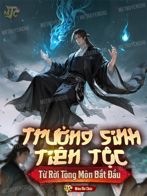 Trường Sinh Tiên Tộc, Từ Rời Tông Môn Bắt Đầu Poster