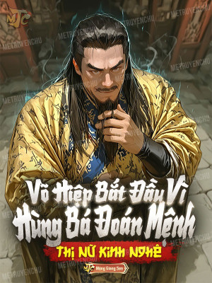 Võ Hiệp: Bắt Đầu Vì Hùng Bá Đoán Mệnh, Thị Nữ Kinh Nghê Poster