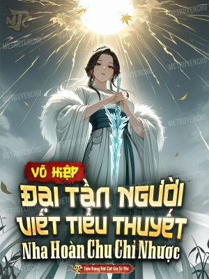 Võ Hiệp: Đại Tần Người Viết Tiểu Thuyết, Nha Hoàn Chu Chỉ Nhược Poster