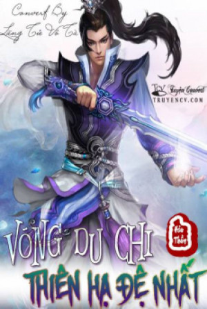 Võng Du Chi Thiên Hạ Đệ Nhất Poster