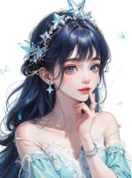 Vụng Trộm Ái Mộ