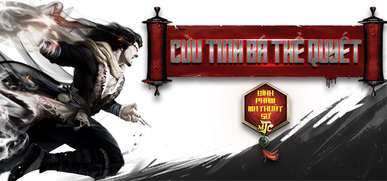 Cửu Tinh Bá Thể Quyết