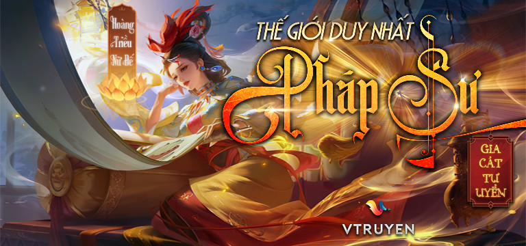 Thế Giới nhất Pháp Sư